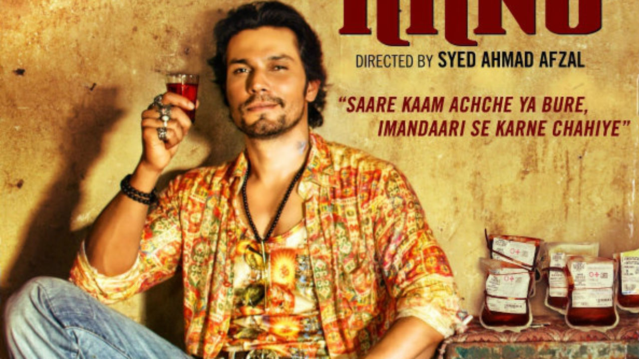 laal rang movie review 2016