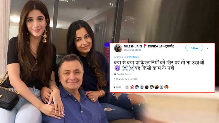 Rishi Kapoor Mawra Hocane