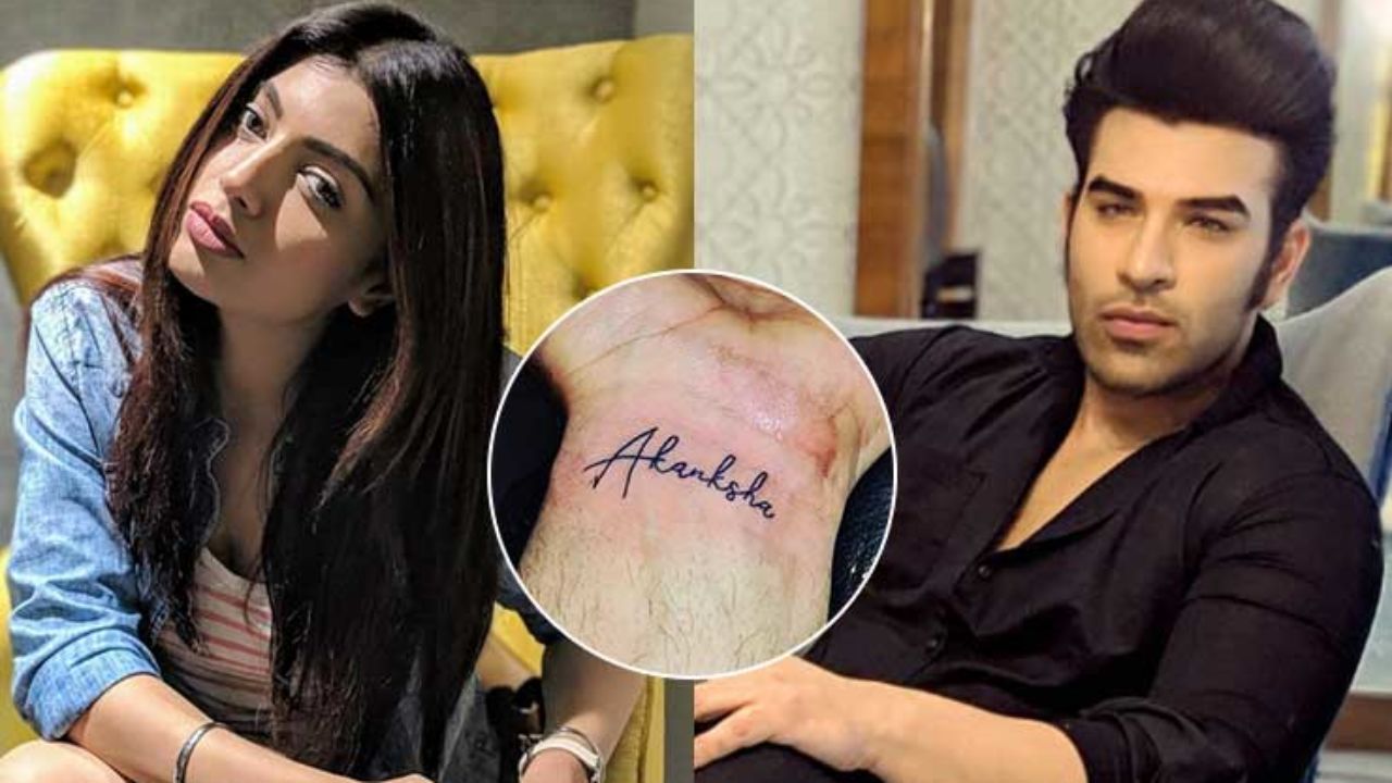 Mujhse Shaadi Karoge Paras Chhabra Plans To Remove Ex Gf Akanksha Puri S Tattoo On The Show Bollywood Bubble