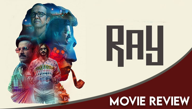 ray review, ray, ray review, manoj bajpayee, harsh varrdhan kapoor, kay kay menon, netflix, radhika madan, ali fazal, abhishek chaubey, vasan bala, ray netflix, ray tv series india, ray movie 2021, ray review 2021, satyajit ray, ray series cast, ray netflix release date, ray series ratings, manoj bajpai, manoj bajpayee series, manoj bajpayee movies, ray movie netflix, ray series india, ray series hindi, ray web series, ray series netflix, ray series netflix release date,