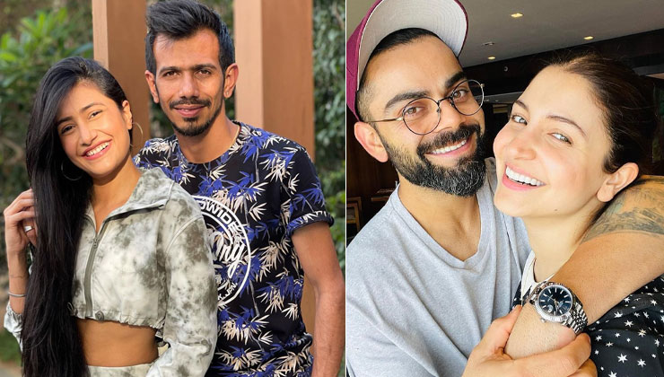 Yuzvendra Chahal, Yuzvendra Chahal's wife Dhanashree, Dhanashree verma, anushka sharma, virat kohli, anushka sharma instagram, virat kohli instagram, Dhanashree verma instagram