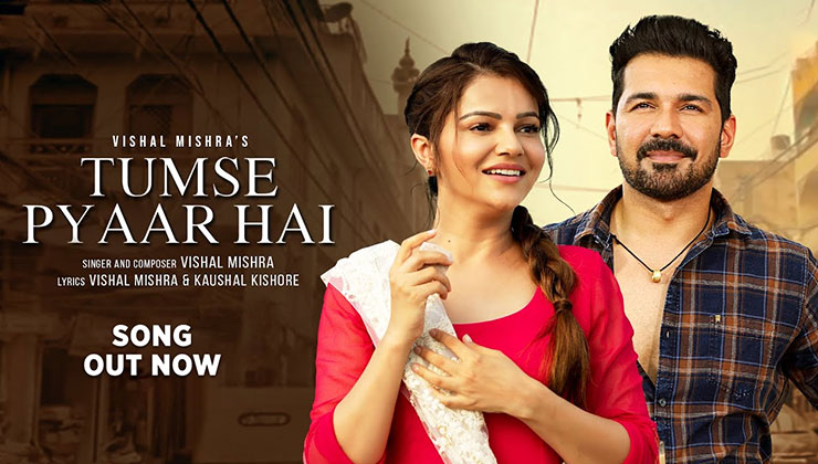 Tumse pyaar hai, Vishal, Kishore, rubina dilaik, abhinav shukla, rubina, abhinav