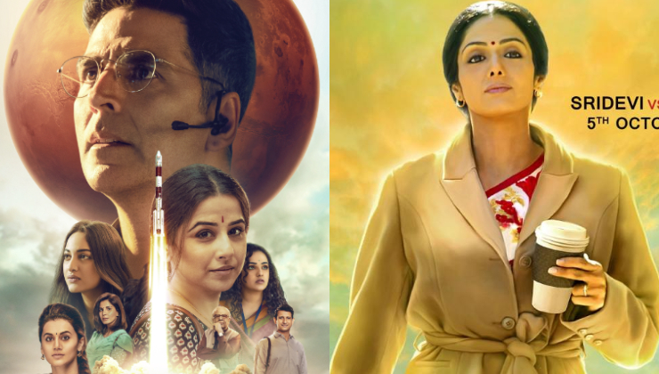 Mission Mangal to English Vinglish: Bollywood motivational movies that will leave you inspired | Bollywood Bubble