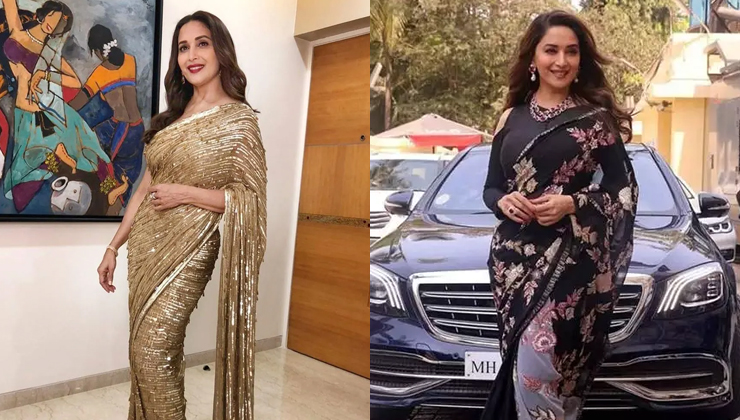 Madhuri Dixit birthday: Most EXPENSIVE things owned by Dhak Dhak girl | Bollywood Bubble