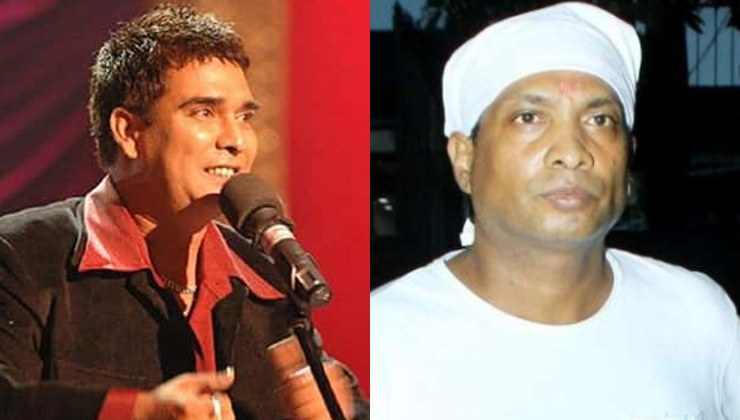 parag kansara, sunil pal, parag kansara demise