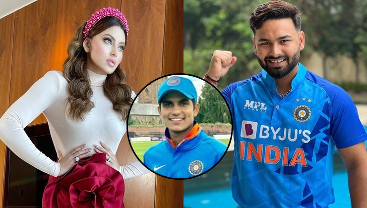 urvashi rautela, rishabh pant, shubman gill