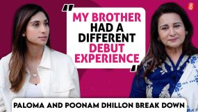 poonam dhillon, paloma