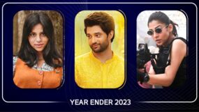 bollywood debuts 2023