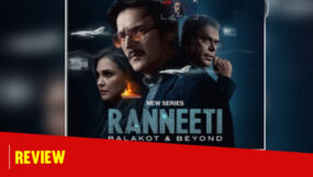 jimmy shergill, lara dutta, ranneeti balakot and beyond review