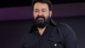 mohanlal hospitalised, mohanlal,