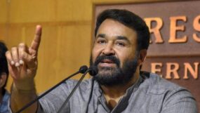 mohanlal, hema committee, amma, association of malayalam movie artists,