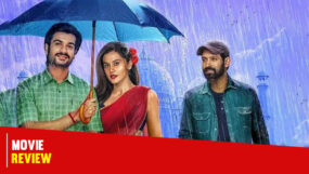 phir aayi hasseen dillruba, phir aayi hasseen dillruba review, taapsee pannu, vikrant massey, sunny kaushal,