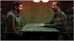 vikrant massey, Deepak dobriyal, sector 36 trailer