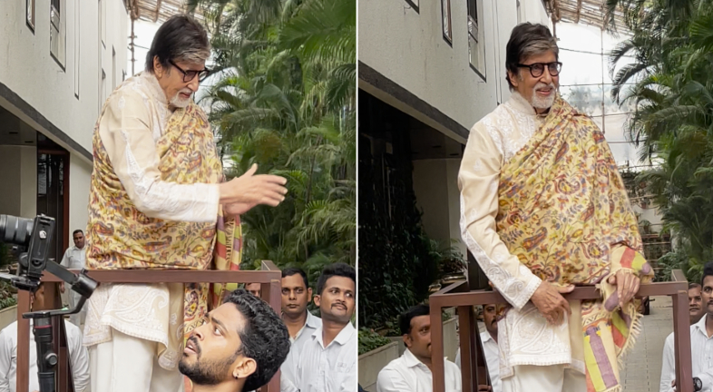 amitabh bachchan birthday,