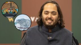 anant ambani, vantaara,