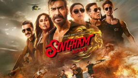 singham again, milestone,