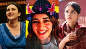 ananya panday, nitanshi goel, parineeti chopra, bollywood, best actress, best actresses 2024, bollywood,