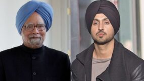 diljit dosanjh, Diljit, dr manmohan singh, late manmohan singh, guwahati concert, dijit tribute to manhoman singh,