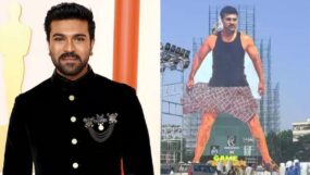 ram charan, ram, game changer, ram charan, game changer, ram, ram game changer,