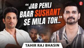 tahir raj bhasin, tahir raj bhasin interview,