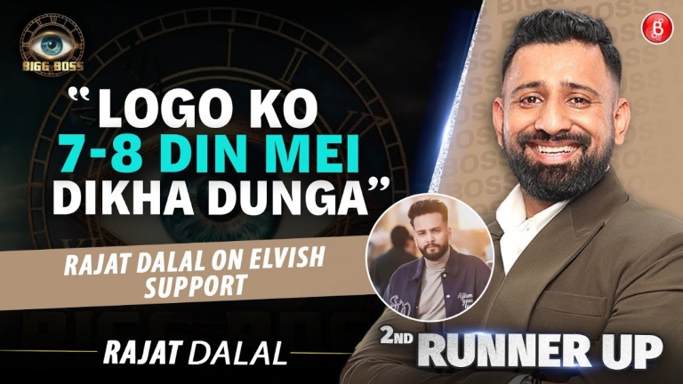 rajat dalal, bigg boss 18,