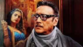 chidya udd, jackie shroff,