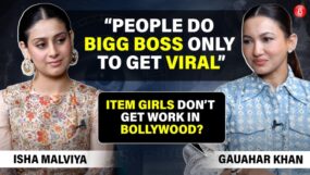 gauahar khan, isha malviya, bollywood bubble interview,