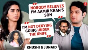 khushi kapoor, junaid khan,