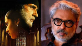 sanjay leela bhansali, black,