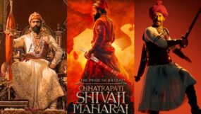 chhatrapati shivaji maharaj, rishab shetty, vicky kaushal