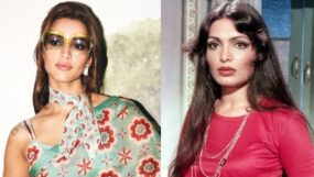 triptii dimri, triptii, parveen babi biopic, parveen,