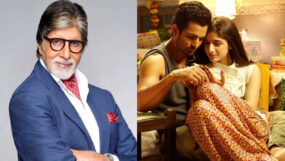 amitabh bachchan, sanam teri kasam, harshvardhan rane,