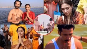 bollywood celebs, maha kumbh 2025, rajkummar rao, patralkeha, chris martin, dakota johnson, tamannaah bhatia, katrina akaif, vicky kaushal,