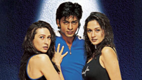 karisma kapoor, shah rukh khan, madhuri dixit, dil to pagal hai