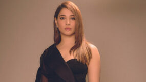 tamannaah bhatia, cryptocurrency fraud case,